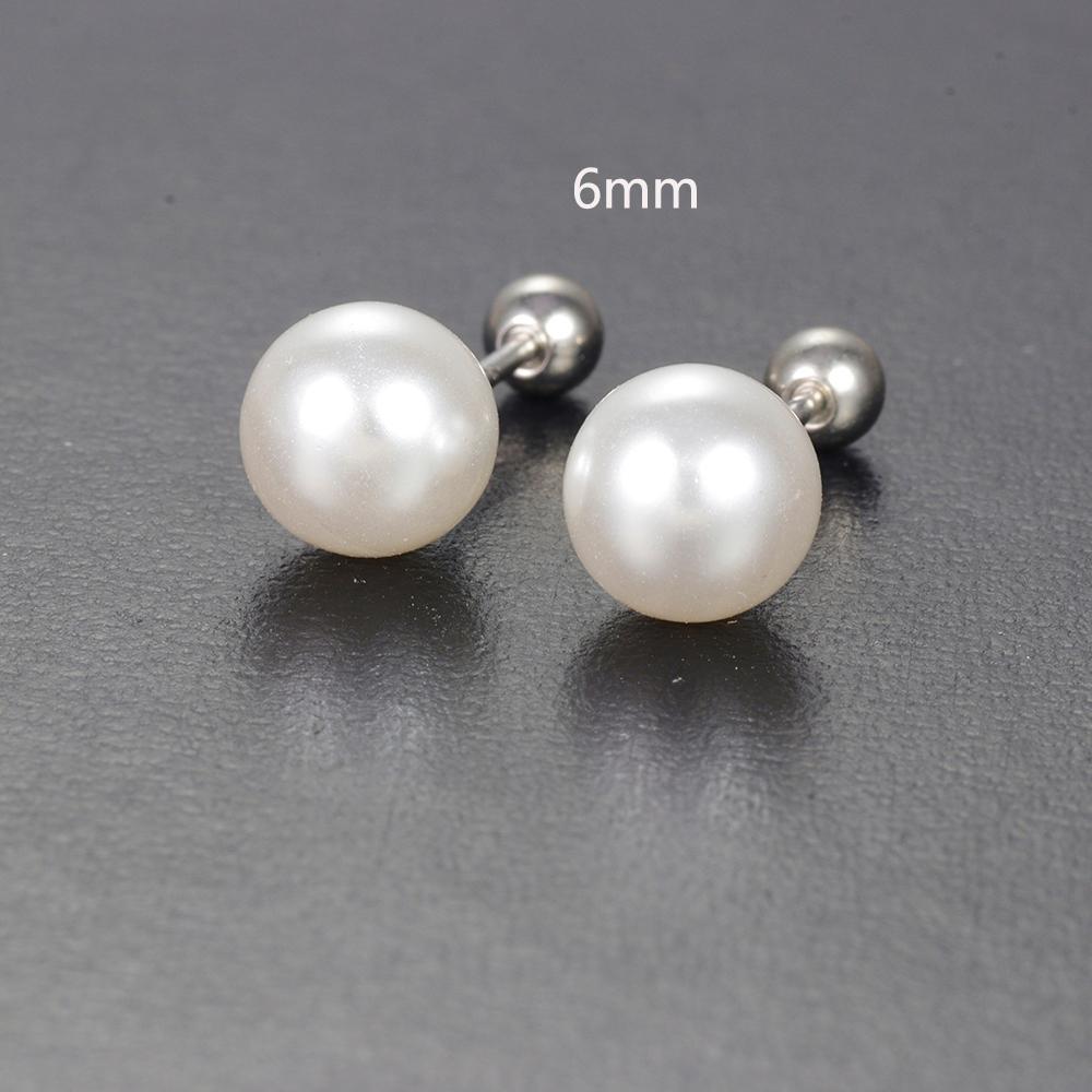 Fashion Simple Sweet Pearl Spiral Beads Small Stud Earrings for Women Korean 3/4/5/6/7mm Party Piercing Jewelry