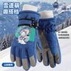 Customized Ski Gloves, Warm, Thickened and Velvet Outdoor Riding, Children's Cold-proof, Waterproof, Windproof and Non-slip, Men and Women