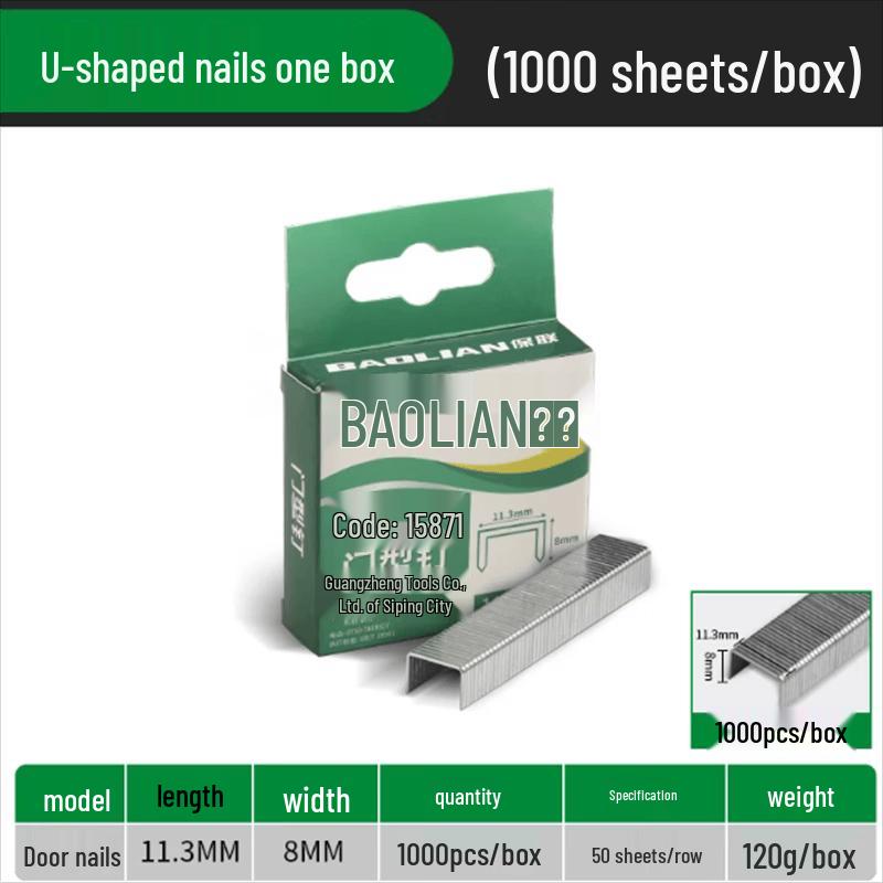 

Jiangyi Multi-purpose Staple Gun Nails