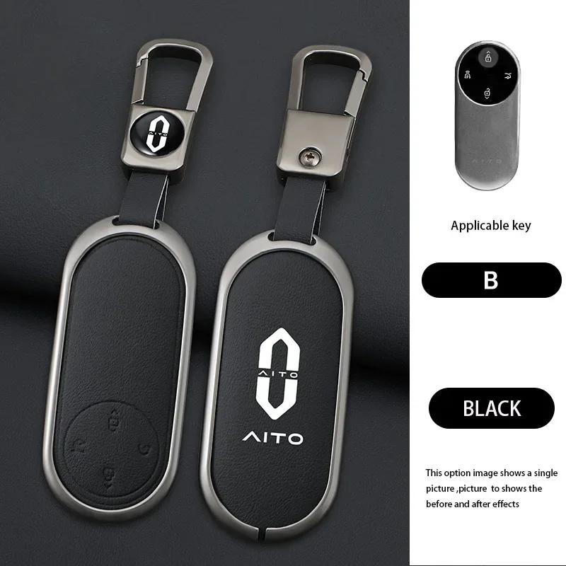 Zinc Alloy Leather Car Key Case Cover For Aito M9 Keychain Smart Remote Control Protect Key Shell Accessories