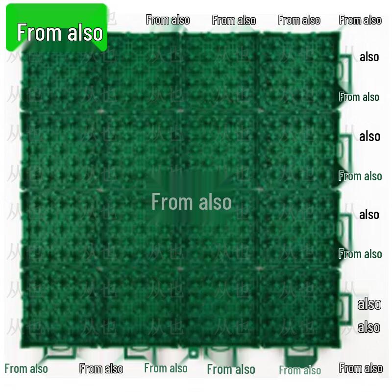 Modular Sports Flooring & Accessories