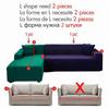 1/2/3/4 Seater Thicken Elastic Jacquard Sofa Cover Slipcover Stretch Polar Fleece L Shape Corner Sofa Covers for Living Room
