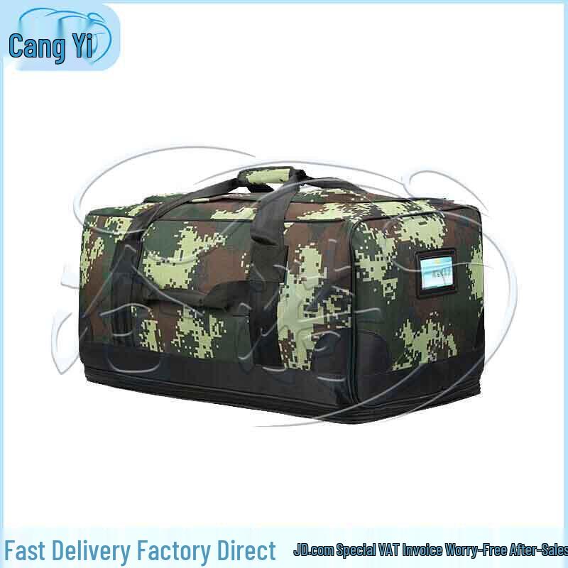 Cangyi Portable Foldable Carryall Bag