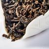 China Tea Pu-erh Tea Pu'er Loose Tea Y562 Tin Can 100g Yunnan Pu'er Tea Ripe