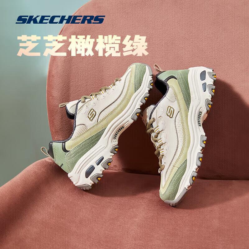 Skechers Milk Tea Bear Women s Chunky Platform Sneakers 37