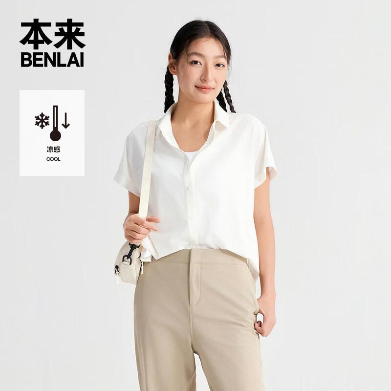 Benlai Women's Cool Touch Loose Short Sleeve Blouse