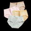 Mao Ren 5A Silk Antibacterial Modal Seamless Mid-Waist Briefs (4-Pack)