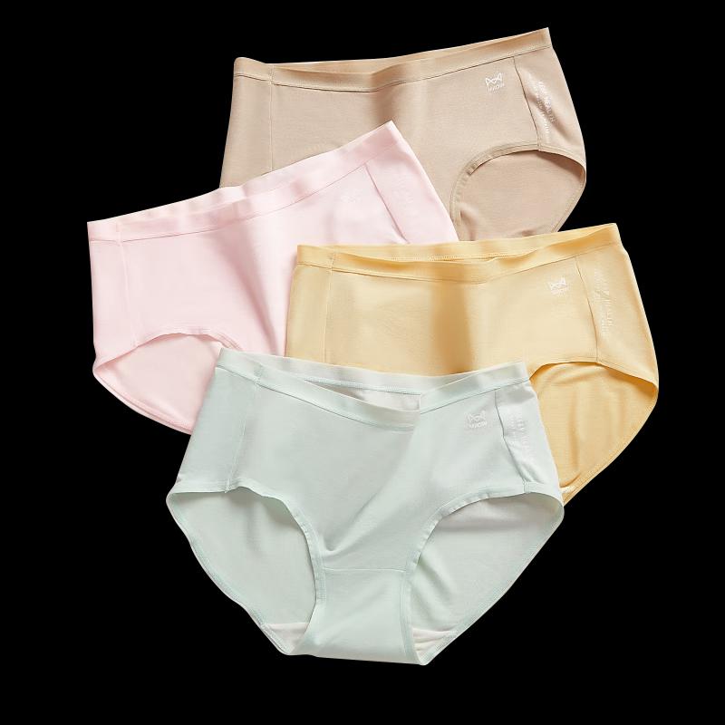 Mao Ren 5A Silk Antibacterial Modal Seamless Mid-Waist Briefs (4-Pack)