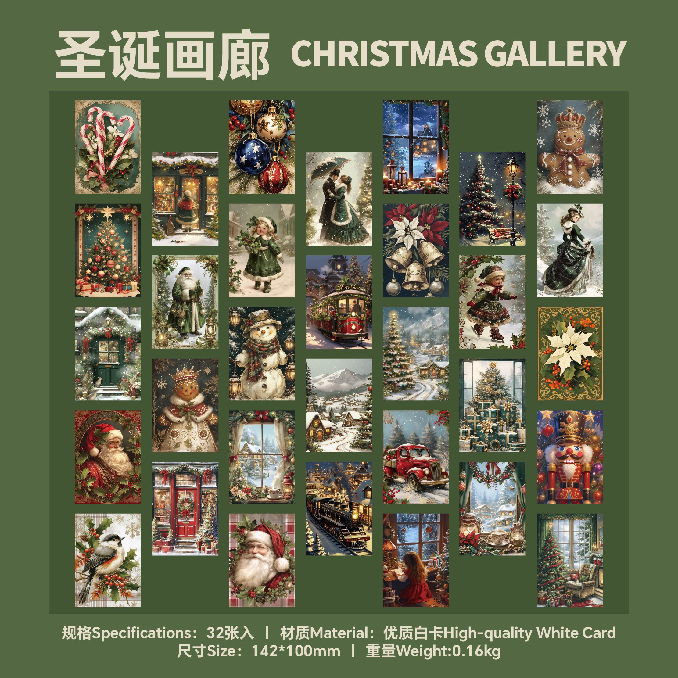 

32 Pcs Animal Christmas Theme Greeting Cards Set, Thick Paper for Friends Greeting Thank You Letter Scrapbooking Journaling