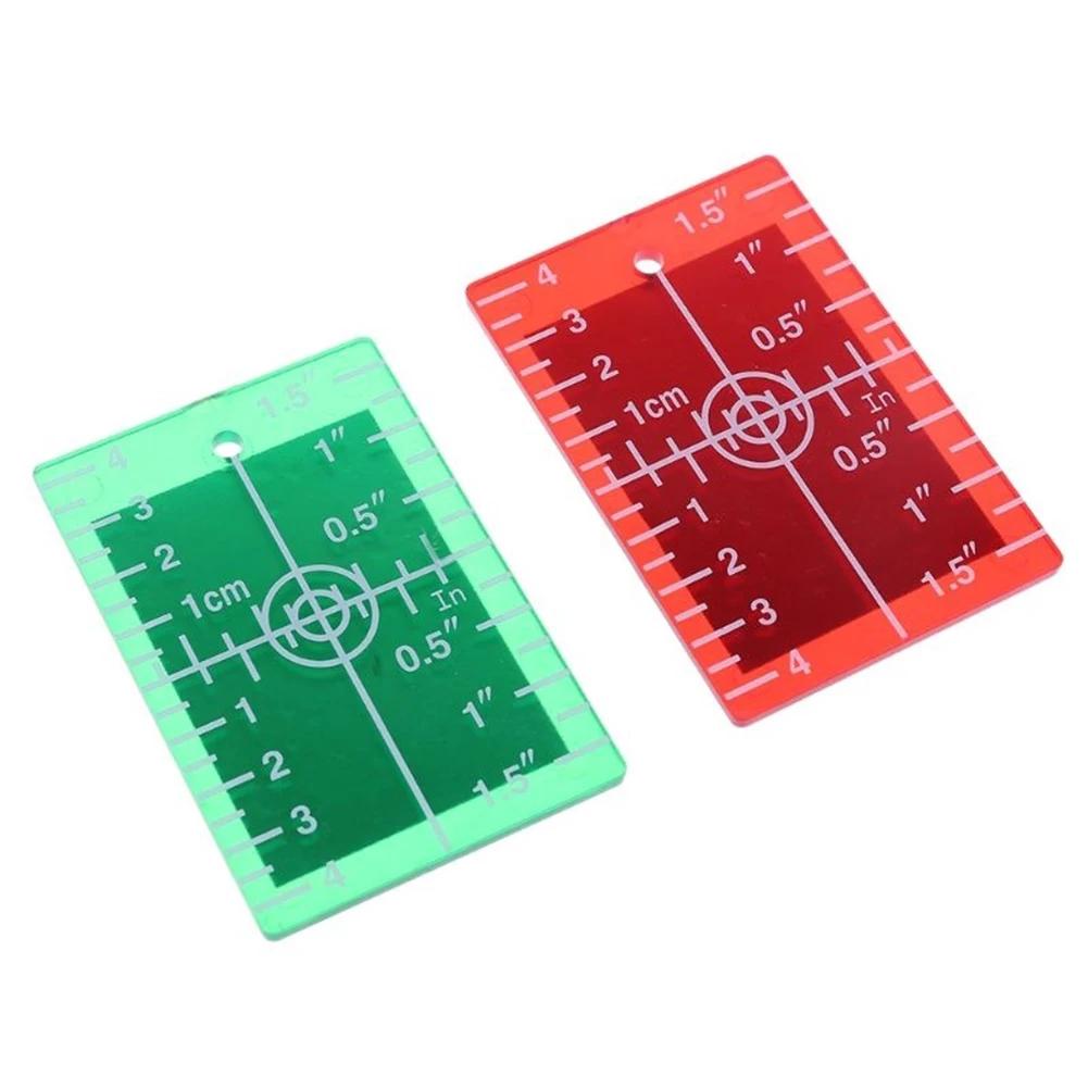 Vertical/Horizontal Laser Level Target Card Plastic Red/Green Line Beam Distance Plate Laser Level Accessories