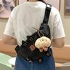 SCIONE Cute Cartoon Capibala Chest Bag 2025 New Large-capacity Fashion Leisure and Versatile Sports Students Lightweight Crossbody Bag