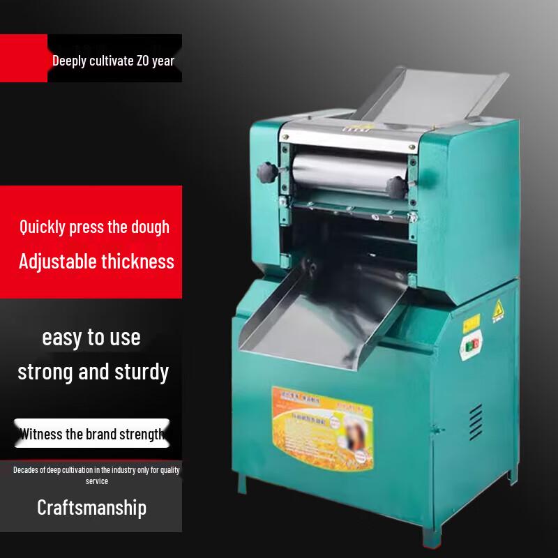 Yunshuang Electric Dough Press & Noodle Maker