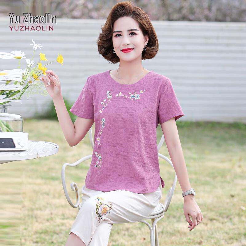 YUZHAOLIN Women s Plus Size Embroidered Short Sleeve T-shirt 2XL