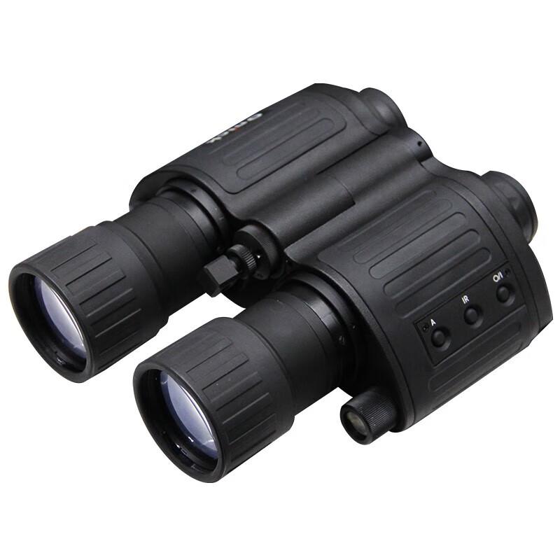 Ounika NVG-M Owl Low-Light Night Vision Binoculars