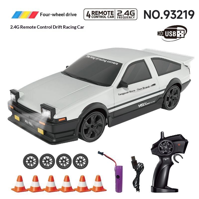 Hongxing Car Model 1:24 Toy Children Rc Remote Control Drift Car Remote Control Toy Car Children S Festival Gift Toy