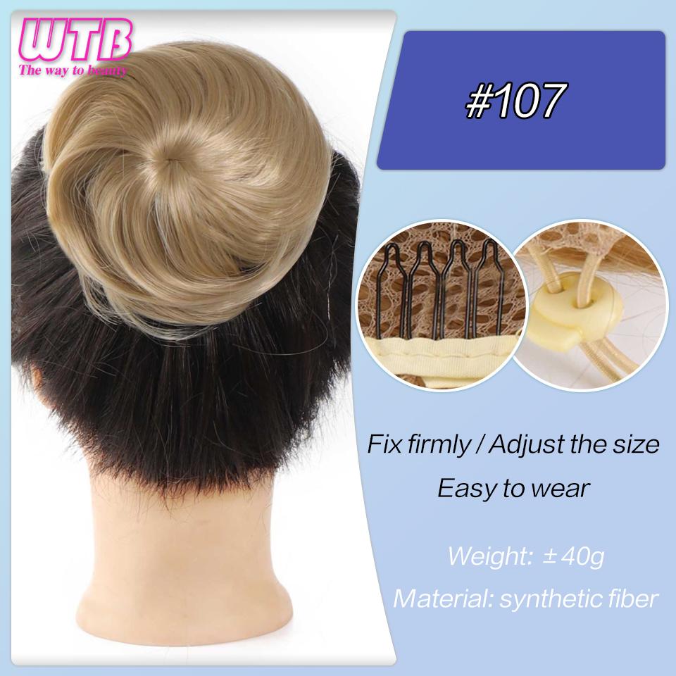 

WTB синтетические волосы шиньон беспорядочный вьющийся ободок для волос с косой эластичные резинки для волос накладные волосы для женщин заколки черный коричневый