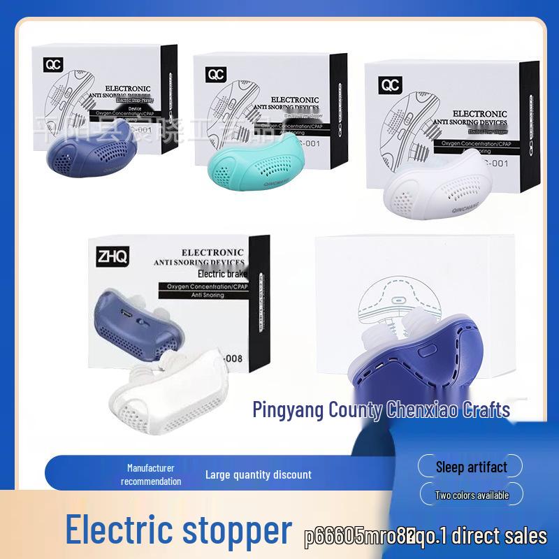 New Compact Electric Anti-Snoring Device for Men and Women - Home Use Solution to Stop Snoring