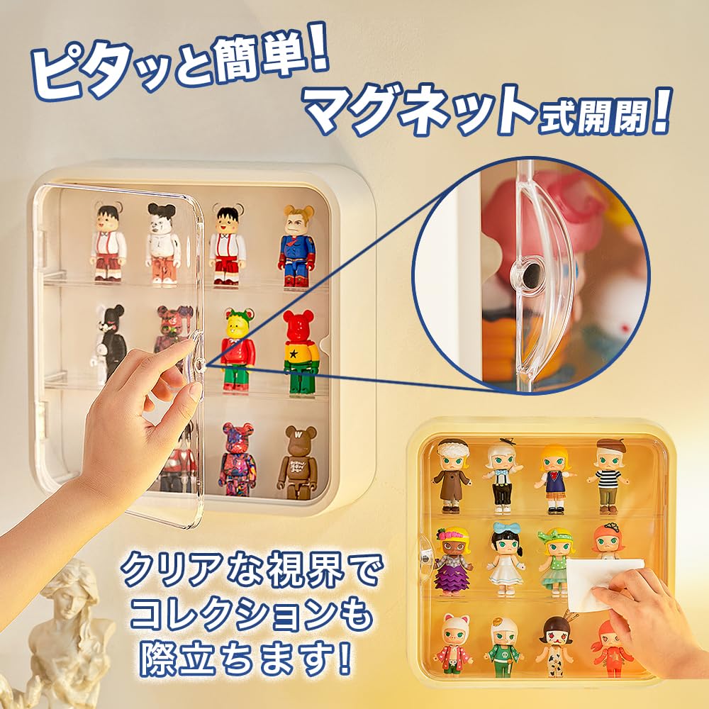 Figure Case Collection Case Wall Hanging Collection Acrylic Figure Case Toy Cleaning Candy Toy Anime Game Dollhouse Miniature Show (Cream)
