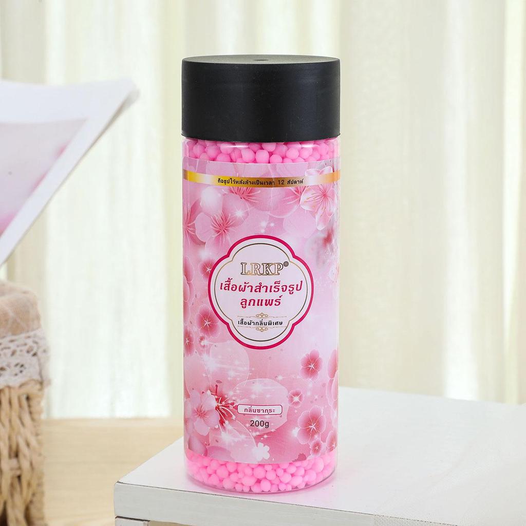 Langanhaltende duftfreie Duftverstärker-Perlen für Wäsche und Stoffpflege