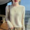 Women's Thickened Round Neck Cashmere Sweater - Autumn/Winter Loose Knit Pullover