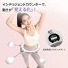Brand New Hula Hoop for Dieting Popular Exercise Equipment for Adults and Children Assembly Required Adjustable Size Diameter Includes Japanese