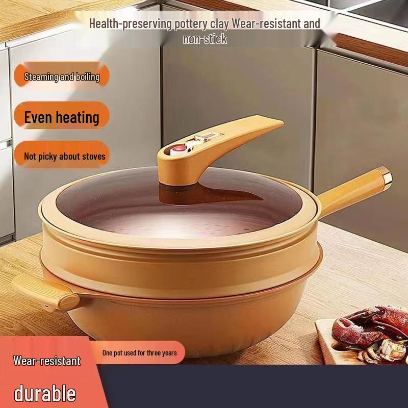 Wutuo Non-stick Clay Micro-Pressure Wok