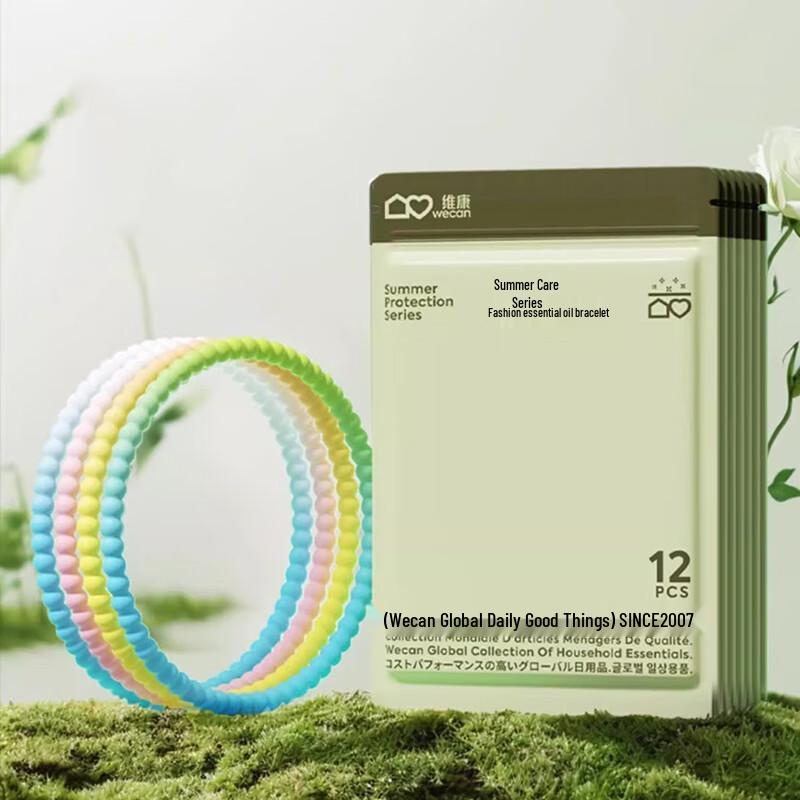 

Браслеты с эфирными маслами Weikang для улицы