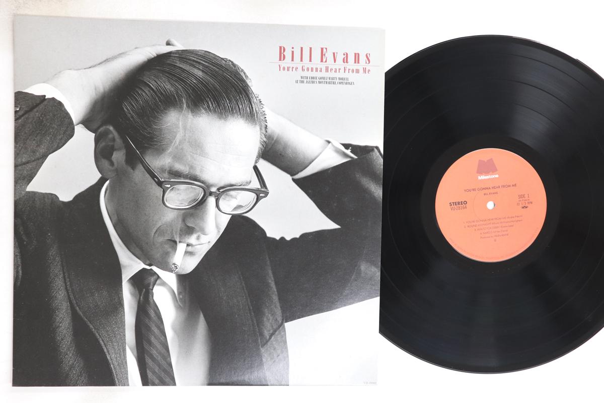

LP Record BILL EVANS Youre Gonna Hear From Me VIJ28164 MILESTONE 1988 Japan Jazz Used