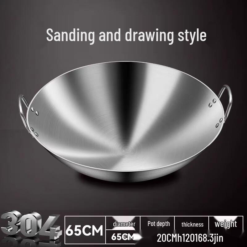 Yipan 316 Stainless Steel Double-Handle Wok