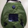 20L Portable Solar Camping Shower Bag