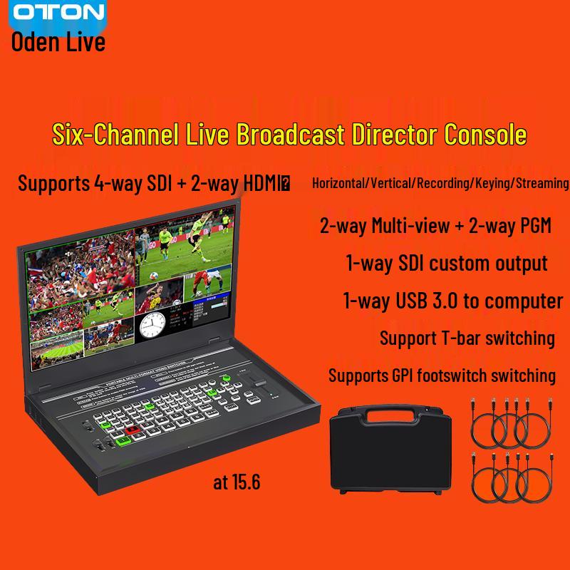 Oton A36Plus 6-Channel HD Live Video Switcher