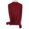 Machine Washable Fine-Spun Wool Sweater: 2026 Autumn/Winter Women's Slim Fit Knit with Half-High Collar.