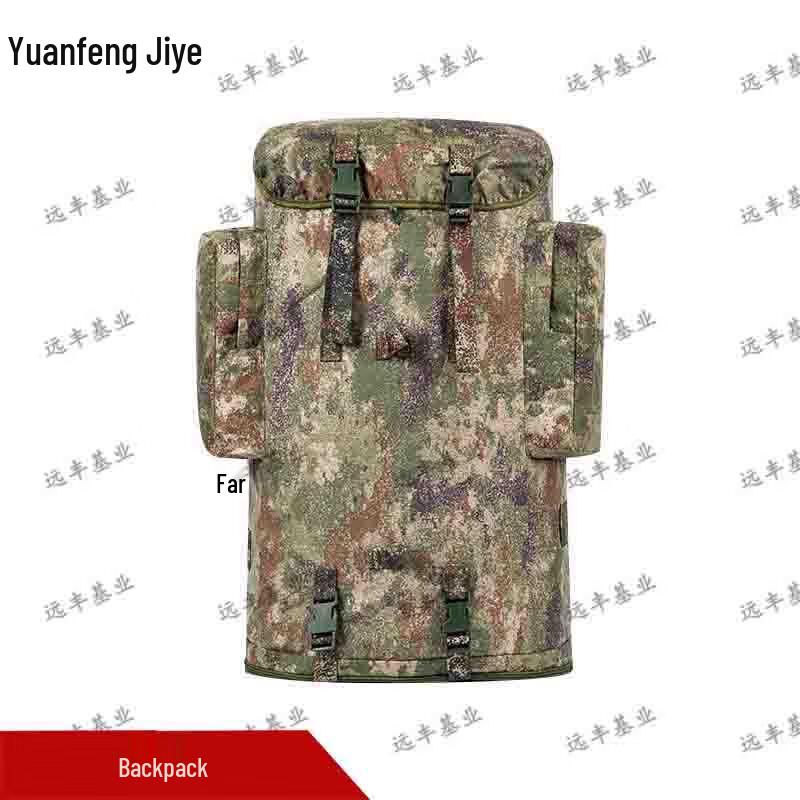 75L Camouflage Outdoor Backpack