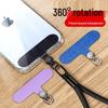 3D Rotating Anti-Drop Phone Lanyard with Stylish, Durable Clip and Ultra-Thin Anti-Lost Connector.