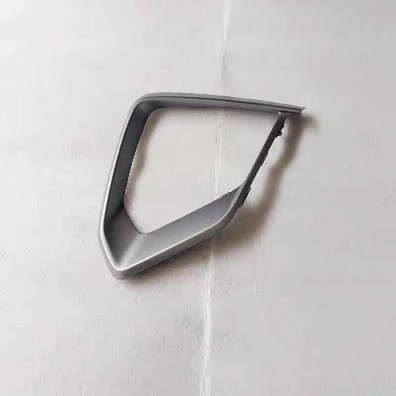 High quality Geely Coolray Front Fog Lamp Frame SX11 Front Trim