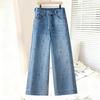 American retro blue gypsy hot diamond jeans women's summer new small high-waisted thin straight pants