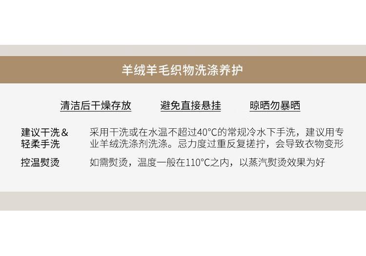 500g Heavy Weight Thickened 100% Cashmere Flower Yarn High Neck Pure Cashmere Sweater Men's Hooded Sweater