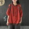 Spring and Autumn Fashion Ethnic Embroidery Hooded Panel Retro Literary Temperament Commuter Women's Pocket Sweater