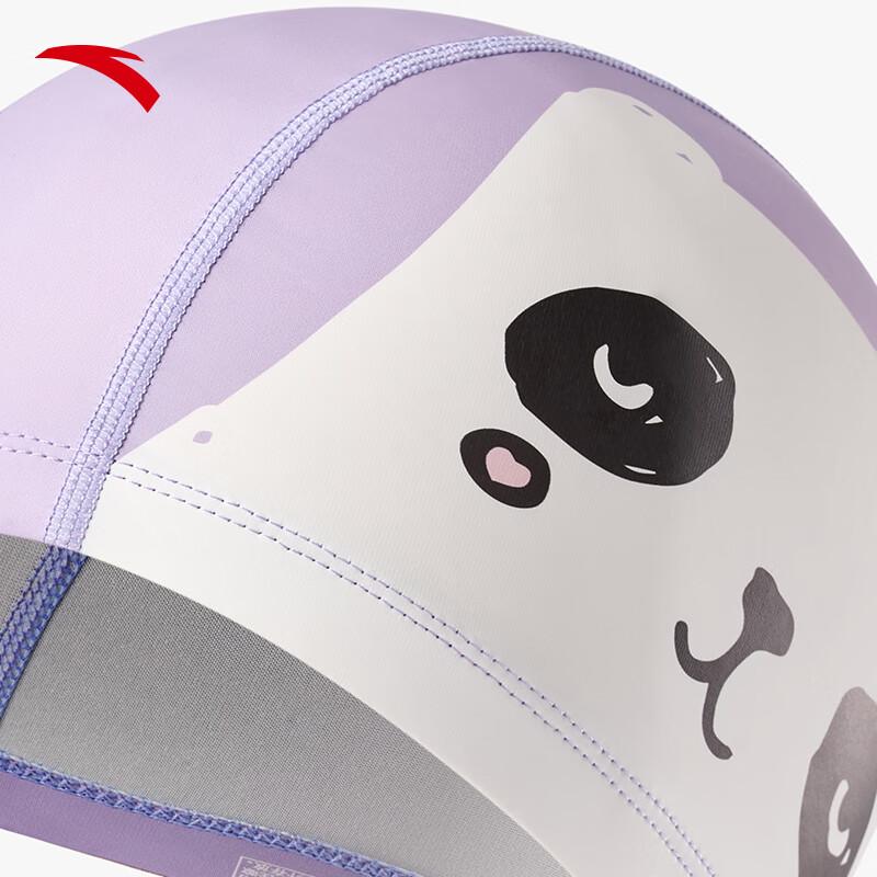 Anta Kids Swimming Accessories