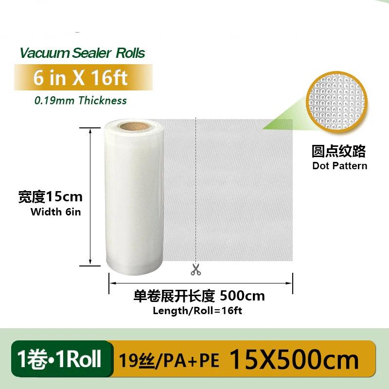 Vacuum Sealer Bags Rolls Eco Friendly Food Safe 500cm Cuttable for Sous Vide Cooking Home Food Storage