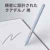King Write SY05 Grauer EMR-Stift für Galaxy Note | Fujitsu Quaderno (Gen.2/Gen.3C) mit hoher Genauigkeit, bis zu 4096 Druckstufen, Handflächenerkennung,