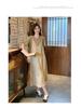 Summer 2025 Women's Gradient Suspender T-Shirt Dress - Age-Reducing, Fake Two-Piece, Medium-Length