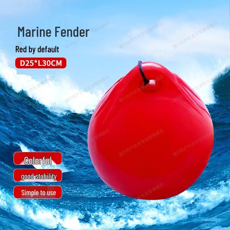 Marine Fender Buoy