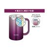 Thermos Vacuum Insulated Dishwasher Thermos Flask Keeps Beer Hot or PL Mug, 600ml, Purple, Safe, Design, Cold, JDK-601C