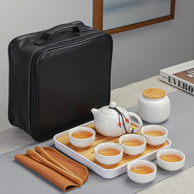 Dingyao Portable Ceramic Travel Kung Fu Tea Set Real Estate Opening Gift