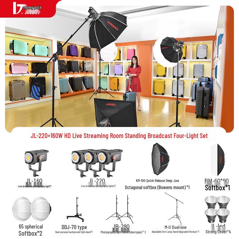 JINBEI JL-220 LED Constant Video Light