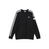 Logo 3 Pack Brushed Crew Neck Sweatshirt Men's Black (Unisex) Sweatshirts GN3545