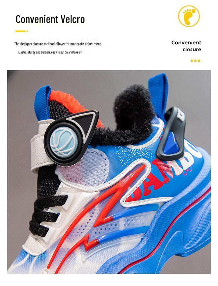 Winter Warm Cotton Shoes for Kids: Plus Velvet Thickened Sports Casual Shoes for Boys & Girls