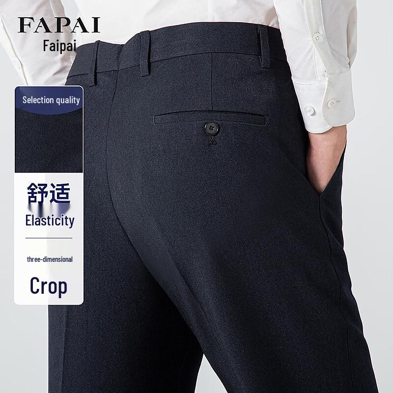 FAPAI Men s Stretch Business Casual Mid-Waist Trousers 31