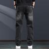 Jielenuo Men's Washed Retro Straight Loose Jeans